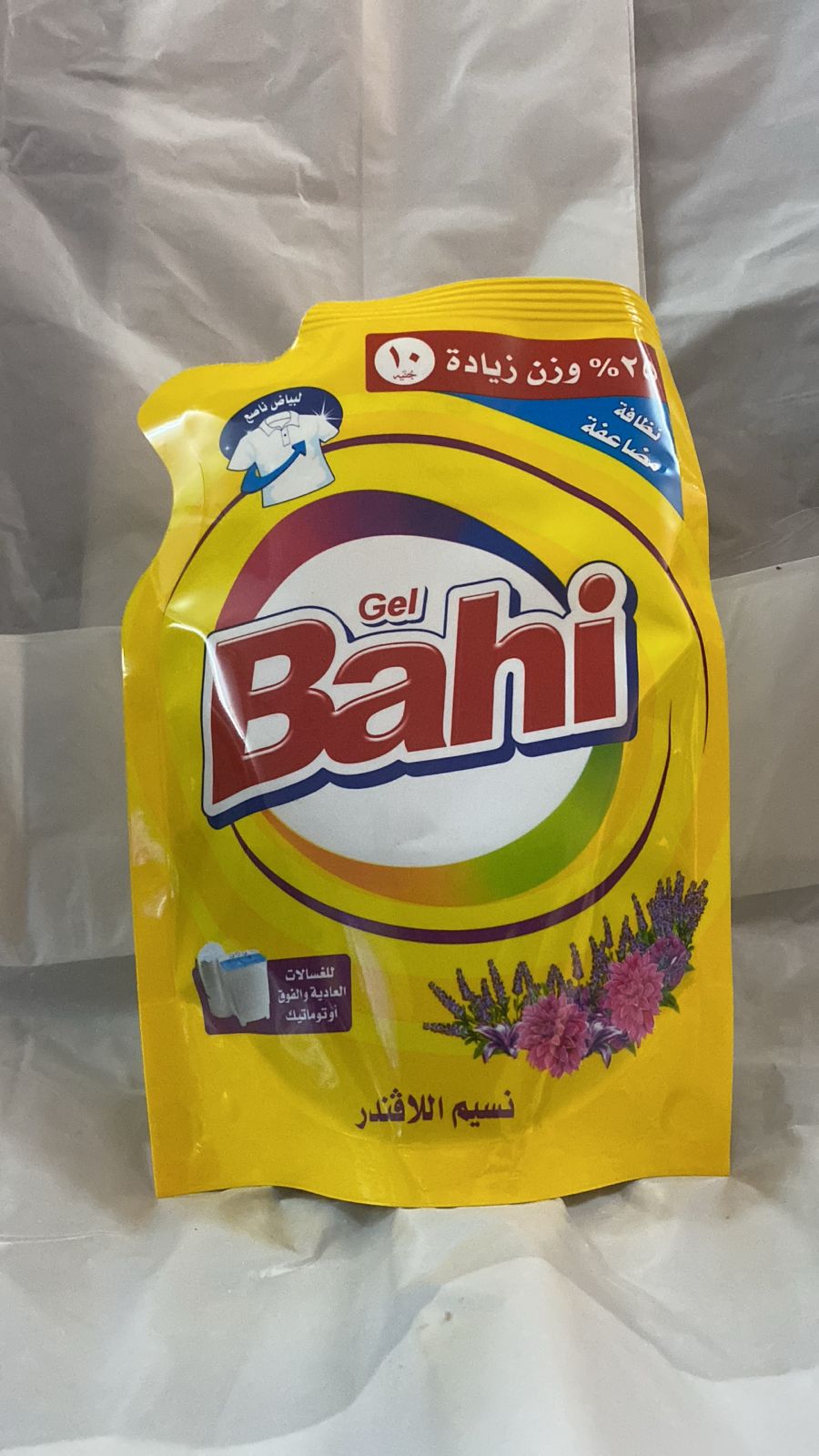 باهى جل ظرف الوان 250جم (10ج)*12