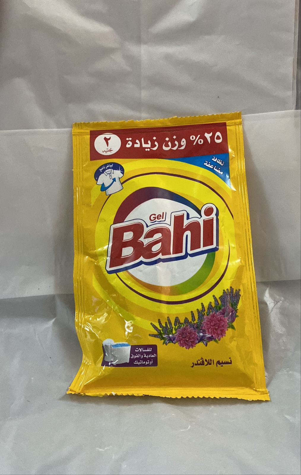 باهى جل ظرف الوان 40جم (2ج)*36