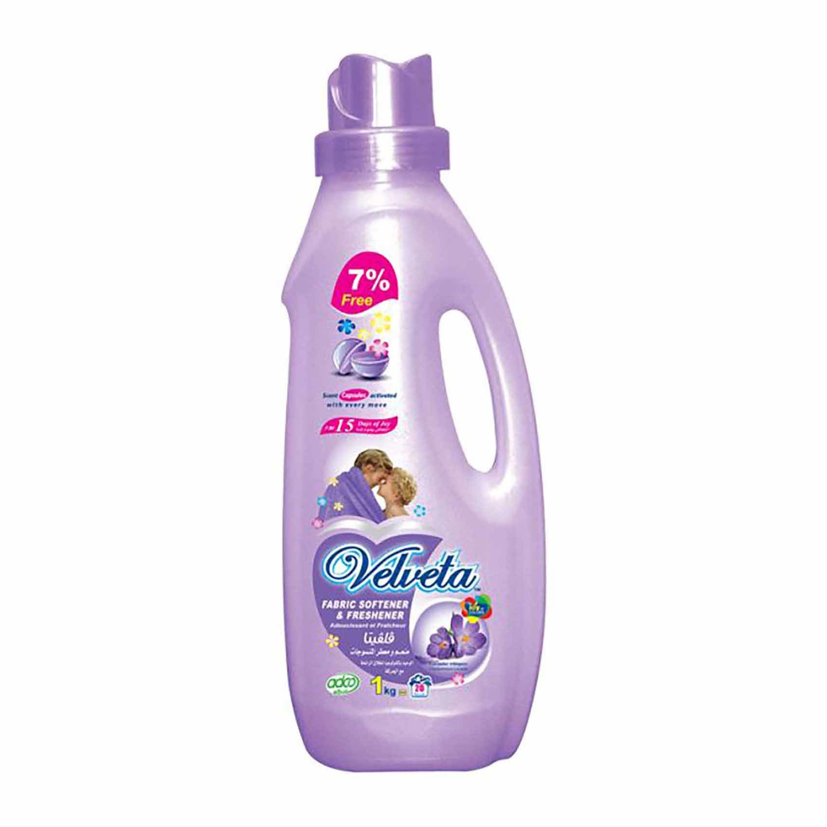 داونى فلفيتا 1لتر*12