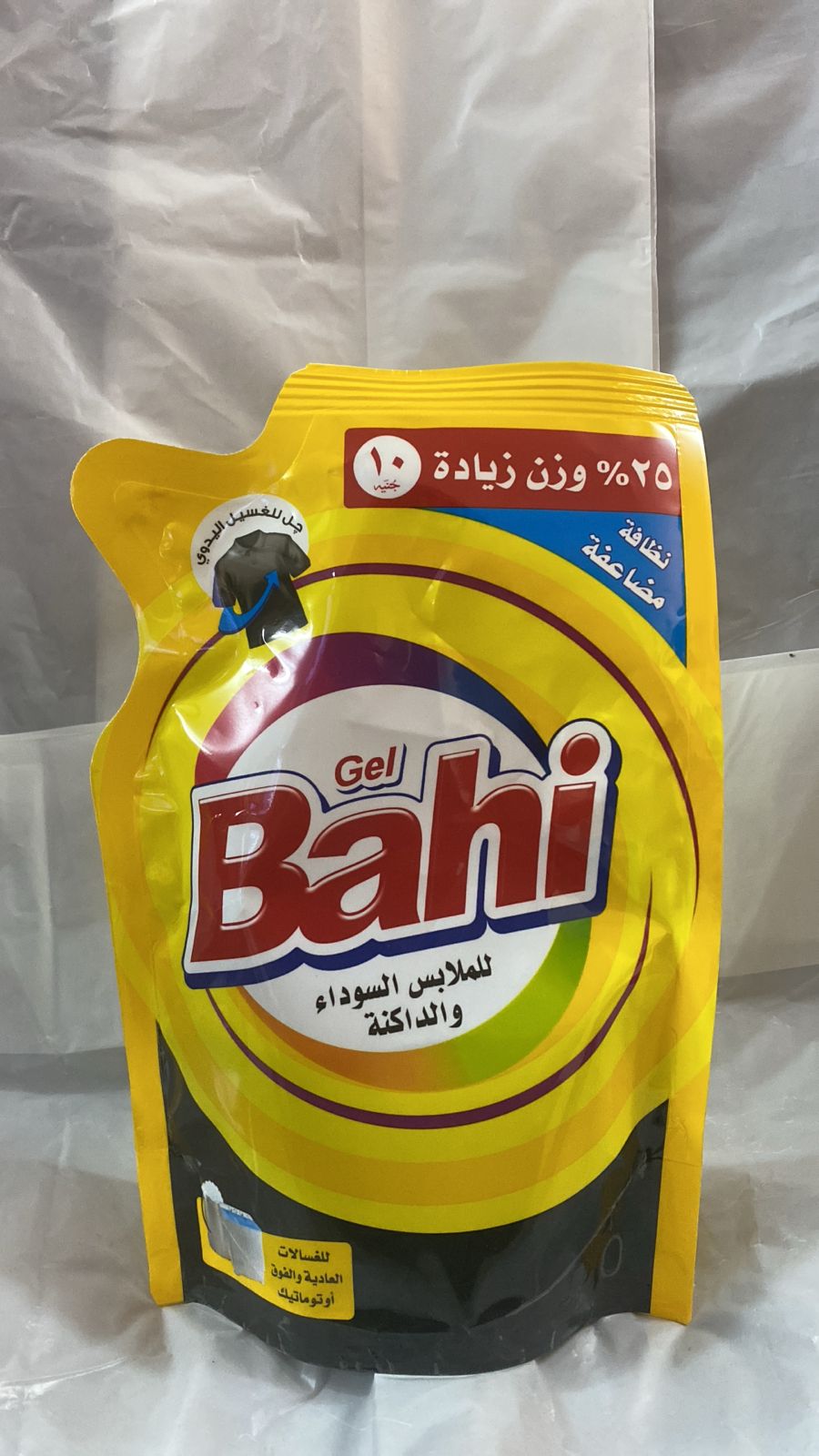 باهى جل ظرف بلاك 115جم (5ج)*18