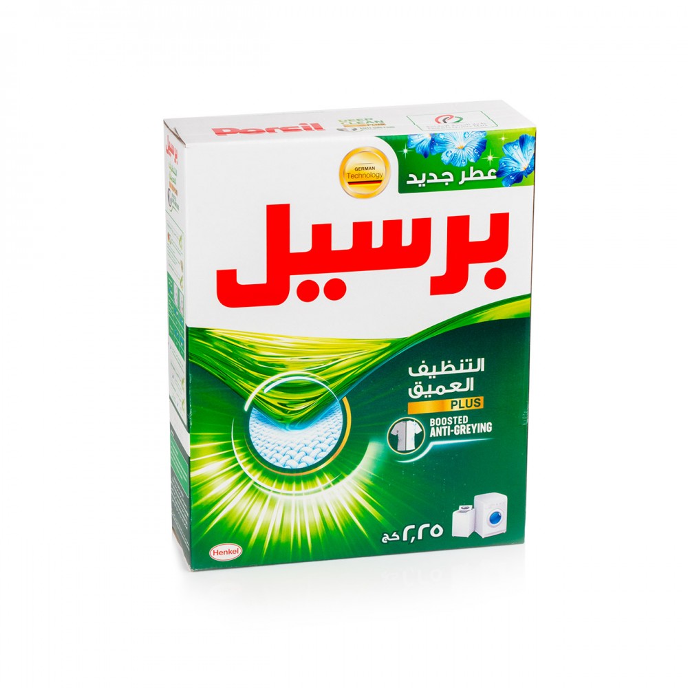 برسيل ابيض ماتيك 800جم*12