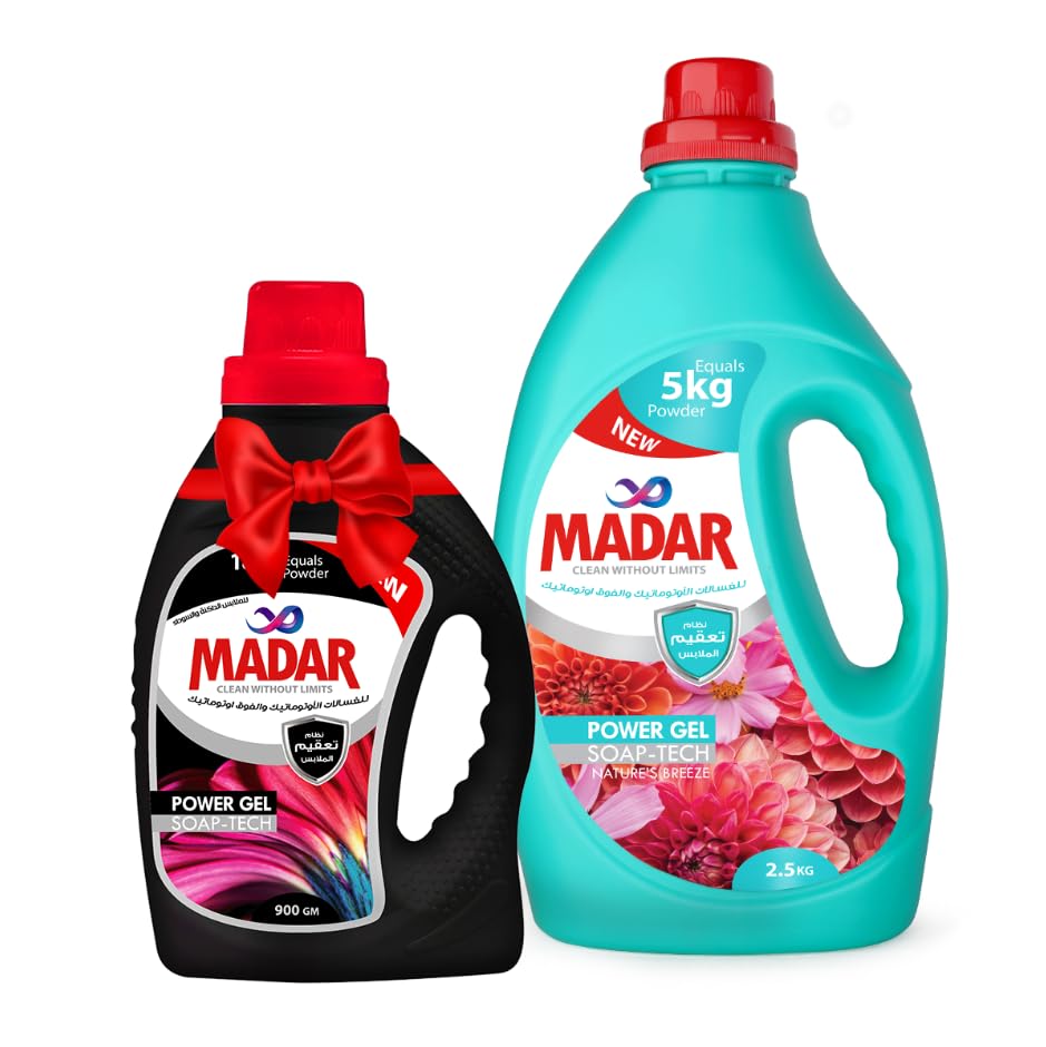 مدار جيل الوان عرض *2قطعه