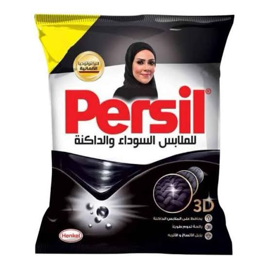 برسيل جل ظرف بلاك 70جم (5ج)*18