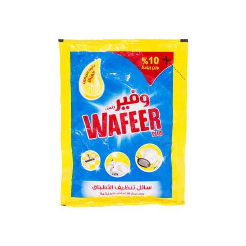 وفير سائل ظرف 40مل (1.5ج)*48